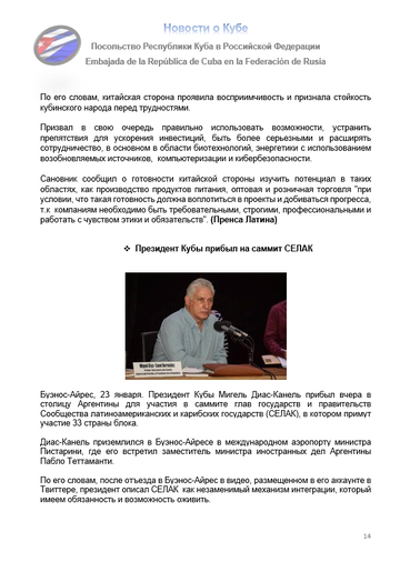 https://upforme.ru/uploads/0011/90/c9/13/t822539.png
