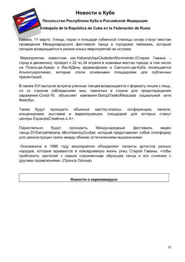 https://upforme.ru/uploads/0011/90/c9/13/t822743.png