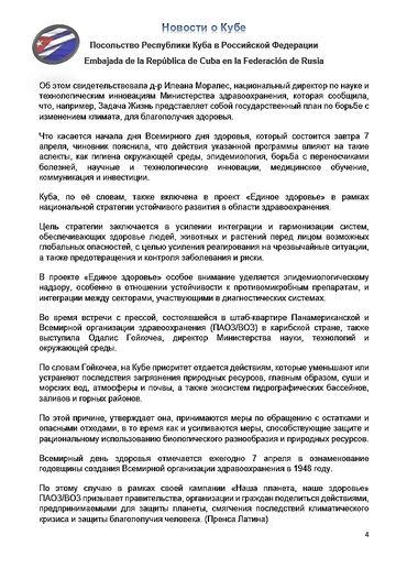 https://upforme.ru/uploads/0011/90/c9/13/t823073.png
