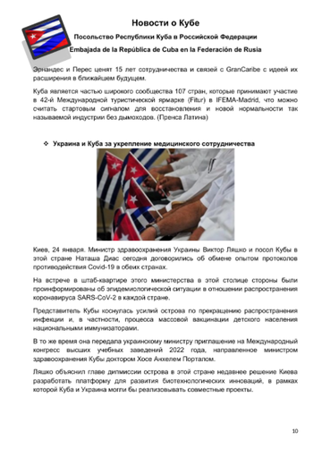 https://upforme.ru/uploads/0011/90/c9/13/t823089.png