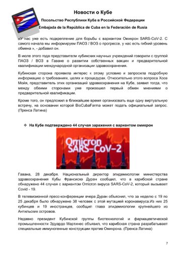 https://upforme.ru/uploads/0011/90/c9/13/t823642.png