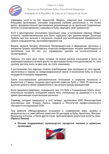 https://upforme.ru/uploads/0011/90/c9/13/t824130.png