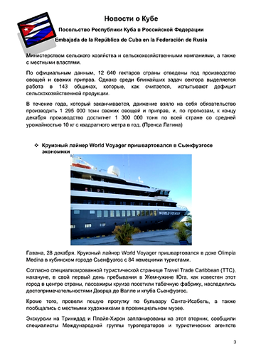 https://upforme.ru/uploads/0011/90/c9/13/t824437.png