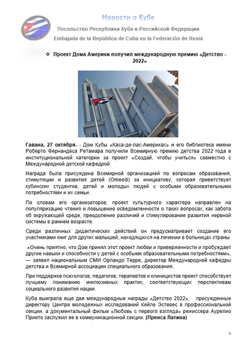 https://upforme.ru/uploads/0011/90/c9/13/t825676.png