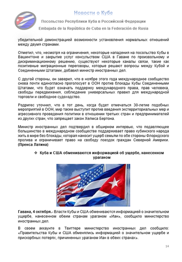https://upforme.ru/uploads/0011/90/c9/13/t825721.png