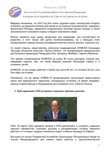 https://upforme.ru/uploads/0011/90/c9/13/t825802.png
