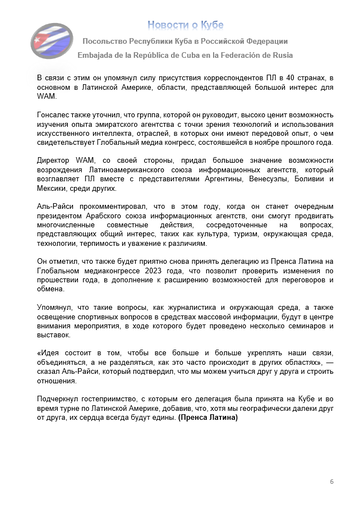 https://upforme.ru/uploads/0011/90/c9/13/t826408.png