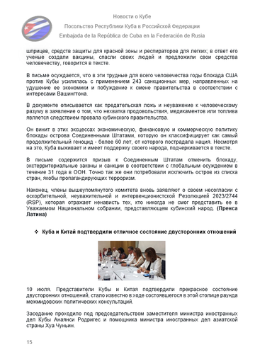 https://upforme.ru/uploads/0011/90/c9/13/t826493.png
