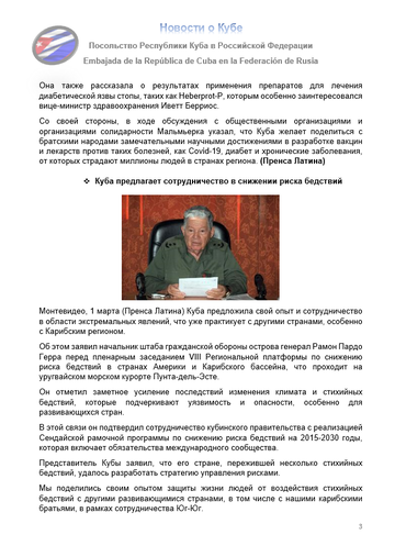 https://upforme.ru/uploads/0011/90/c9/13/t827676.png