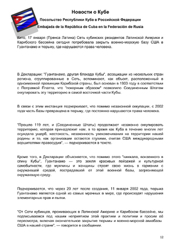 https://upforme.ru/uploads/0011/90/c9/13/t82828.png