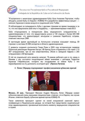 https://upforme.ru/uploads/0011/90/c9/13/t828711.png
