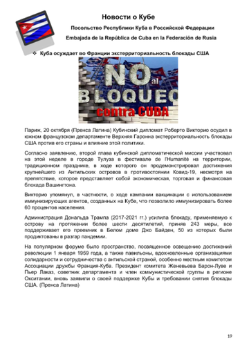 https://upforme.ru/uploads/0011/90/c9/13/t828848.png