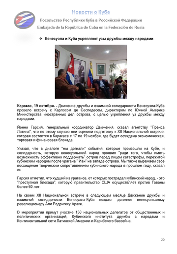 https://upforme.ru/uploads/0011/90/c9/13/t829141.png
