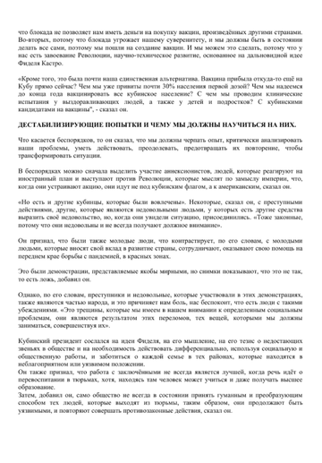 https://upforme.ru/uploads/0011/90/c9/13/t829566.png