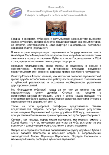 https://upforme.ru/uploads/0011/90/c9/13/t82960.png