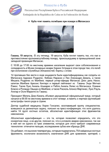https://upforme.ru/uploads/0011/90/c9/13/t829644.png