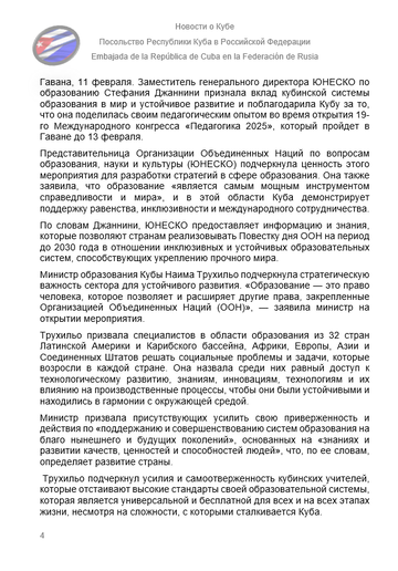 https://upforme.ru/uploads/0011/90/c9/13/t82992.png