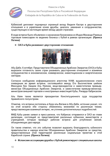 https://upforme.ru/uploads/0011/90/c9/13/t831980.png