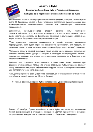 https://upforme.ru/uploads/0011/90/c9/13/t832230.png