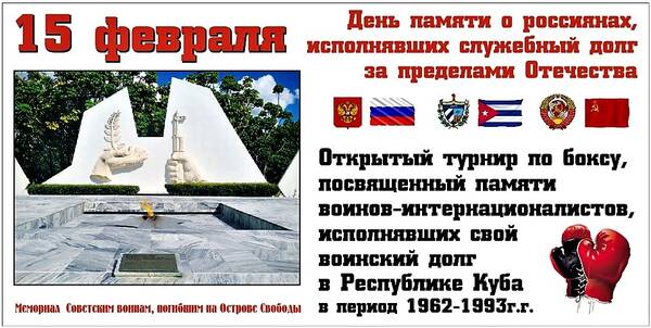 https://upforme.ru/uploads/0011/90/c9/13/t832566.jpg