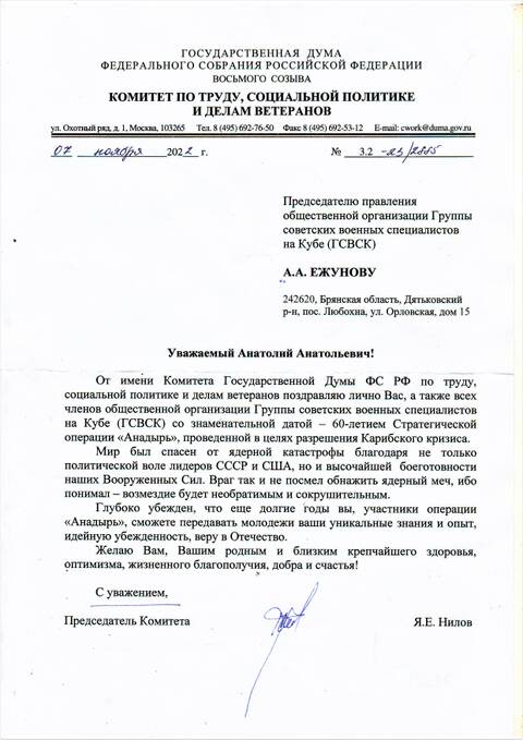 https://upforme.ru/uploads/0011/90/c9/13/t834080.jpg