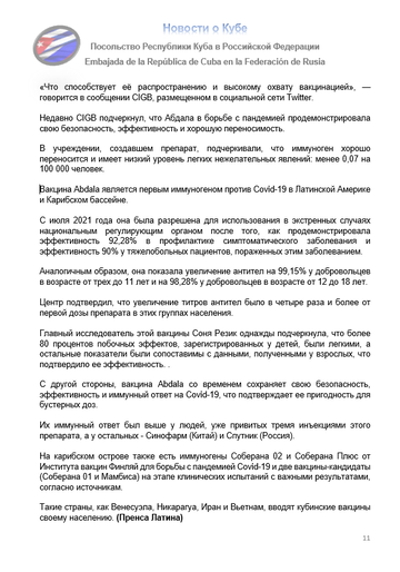 https://upforme.ru/uploads/0011/90/c9/13/t834509.png