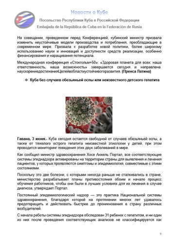 https://upforme.ru/uploads/0011/90/c9/13/t834768.png