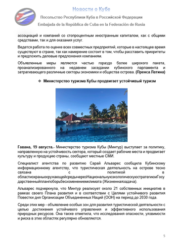 https://upforme.ru/uploads/0011/90/c9/13/t83498.png