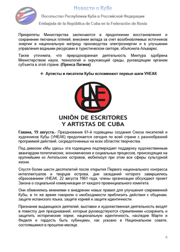 https://upforme.ru/uploads/0011/90/c9/13/t83507.png