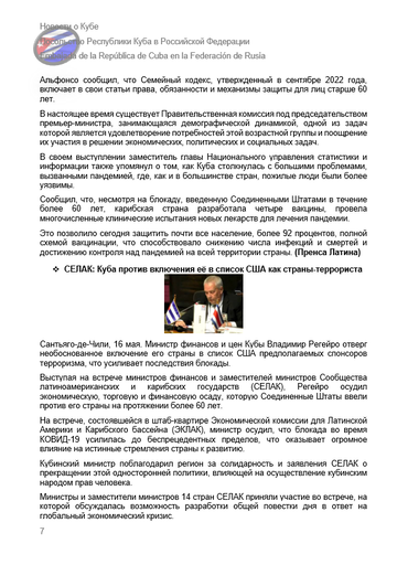 https://upforme.ru/uploads/0011/90/c9/13/t836195.png