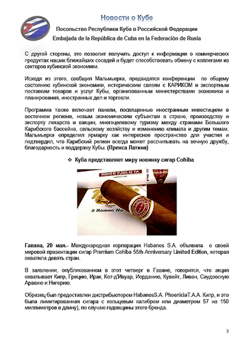 https://upforme.ru/uploads/0011/90/c9/13/t837377.png