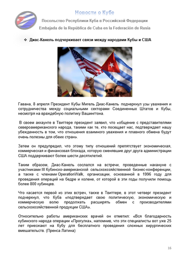 https://upforme.ru/uploads/0011/90/c9/13/t837752.png