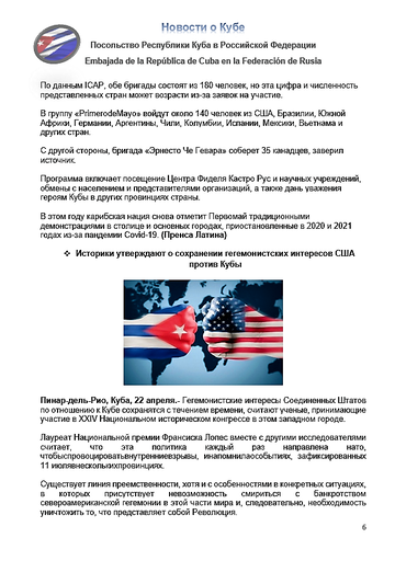 https://upforme.ru/uploads/0011/90/c9/13/t839168.png