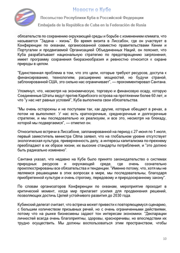 https://upforme.ru/uploads/0011/90/c9/13/t839480.png