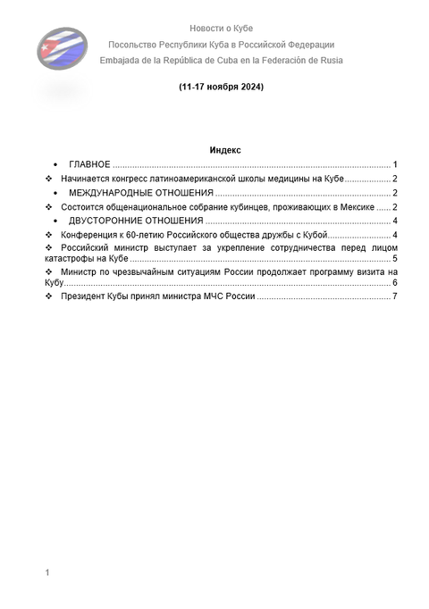 https://upforme.ru/uploads/0011/90/c9/13/t839541.png