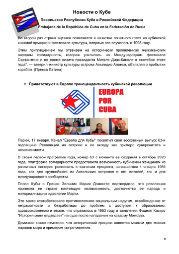 https://upforme.ru/uploads/0011/90/c9/13/t841096.png