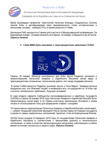 https://upforme.ru/uploads/0011/90/c9/13/t842150.png