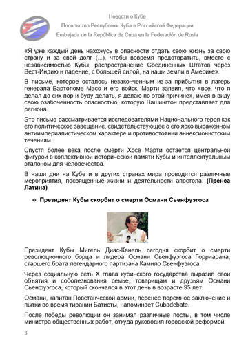 https://upforme.ru/uploads/0011/90/c9/13/t842222.png