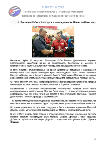 https://upforme.ru/uploads/0011/90/c9/13/t84301.png