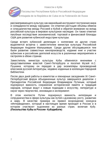 https://upforme.ru/uploads/0011/90/c9/13/t843379.png