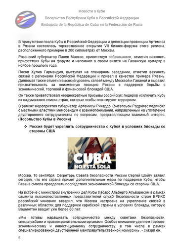 https://upforme.ru/uploads/0011/90/c9/13/t844954.png