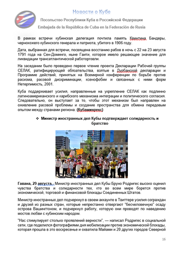 https://upforme.ru/uploads/0011/90/c9/13/t845129.png