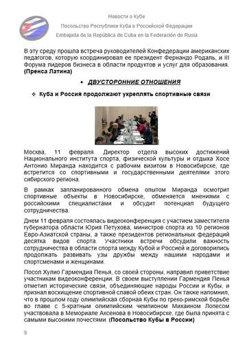 https://upforme.ru/uploads/0011/90/c9/13/t845266.png