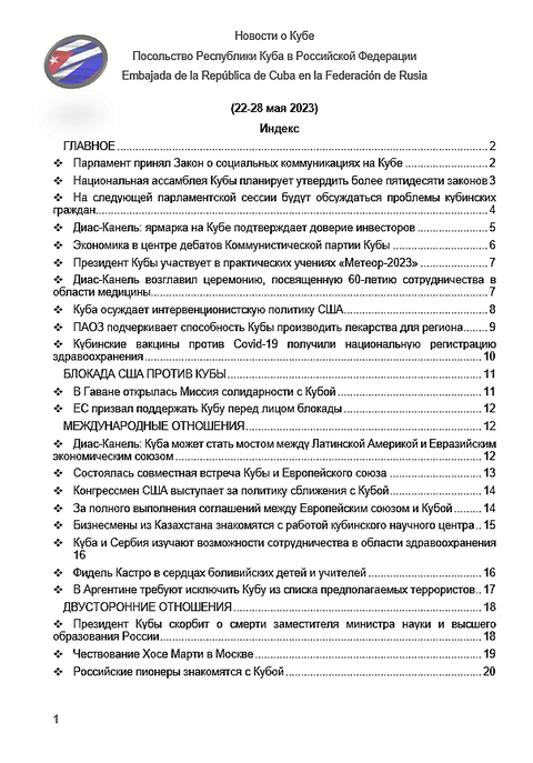 https://upforme.ru/uploads/0011/90/c9/13/t84527.png