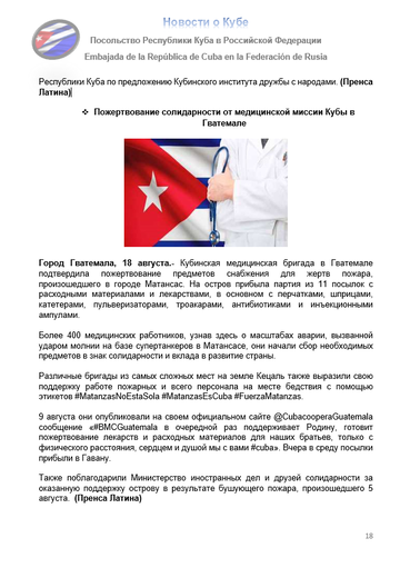 https://upforme.ru/uploads/0011/90/c9/13/t845322.png