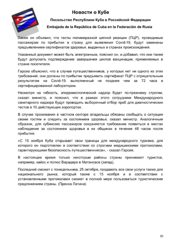 https://upforme.ru/uploads/0011/90/c9/13/t845438.png