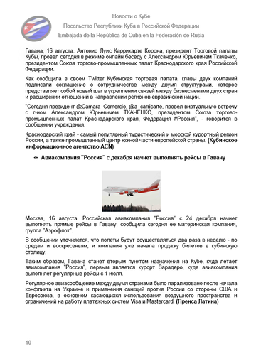 https://upforme.ru/uploads/0011/90/c9/13/t845489.png