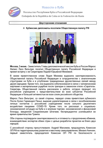 https://upforme.ru/uploads/0011/90/c9/13/t84585.png