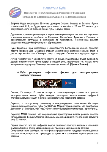 https://upforme.ru/uploads/0011/90/c9/13/t846049.png