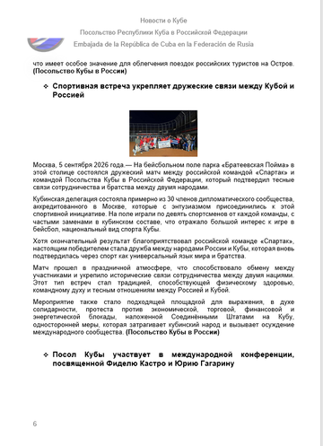 https://upforme.ru/uploads/0011/90/c9/13/t846155.png